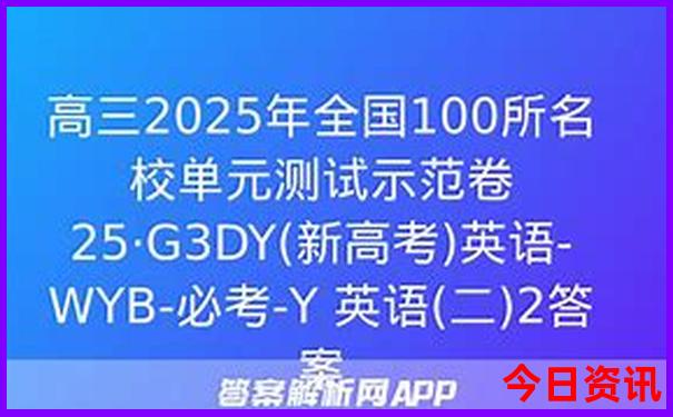 杭州免费景点最好玩的排名