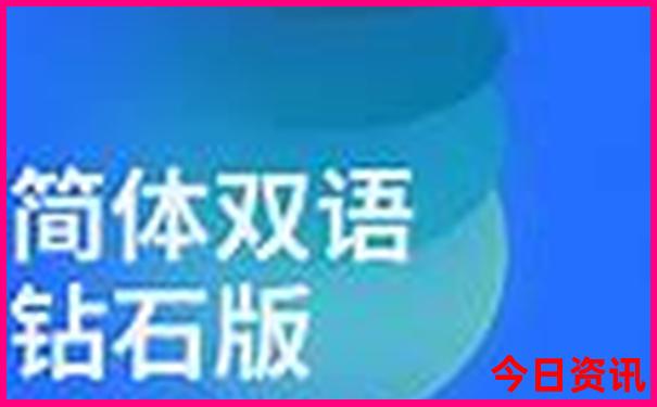 大连著名旅游景点有哪些