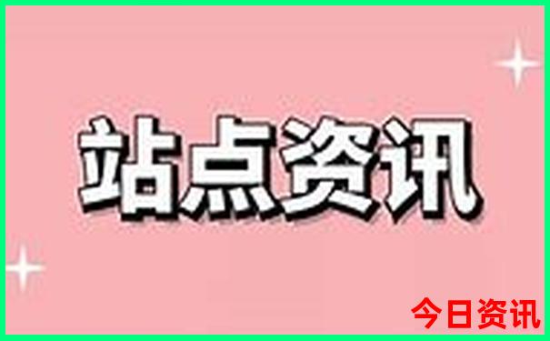 安吉县旅游必去的景点