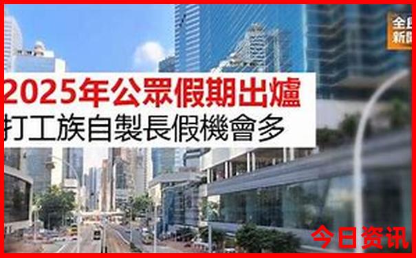 国内高铁旅游最佳路线
